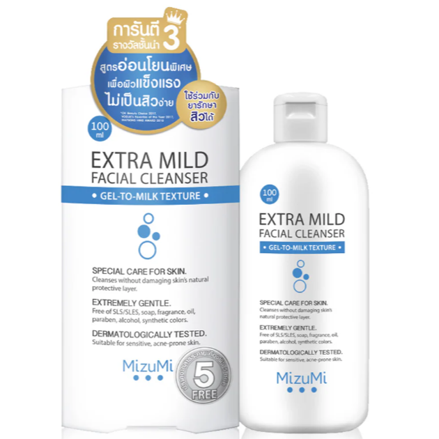 MizuMi – Extra milder Gesichtsreiniger 100 ml.