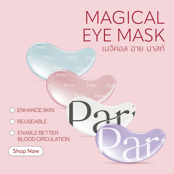 Parin Sky Blue Magical Eye Mask - Set of 1 Pair