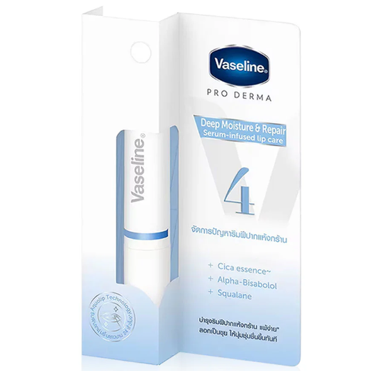 Vaseline Pro Derma Lip Care Deep Moisture Serum No. 4 - 1.8g