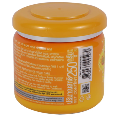 Lolane Natura Hair Treatment Cream for Color Preservation 250g