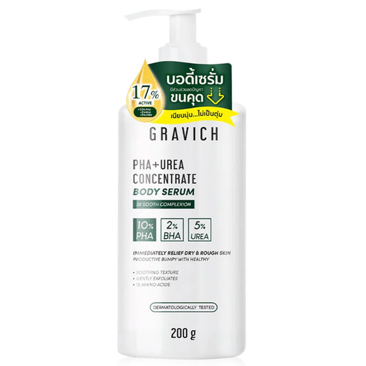 GRAVICH PHA+ UREA Smoothing Body Serum 200g