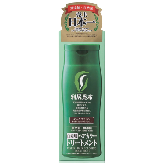 Rishiri Dark Brown Hair Color Treatment 200g - Gentle, Natural, Salon-Quality