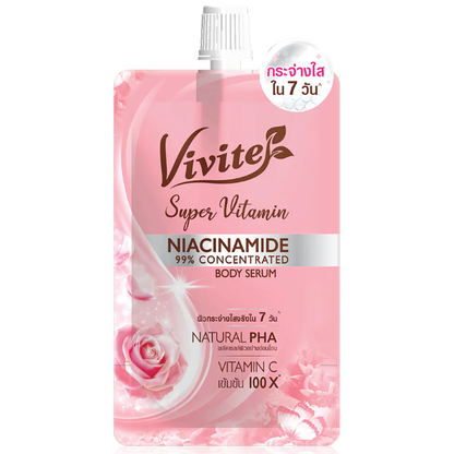 Vivite Super Vitamin Body Serum 30ml - Pack of 6