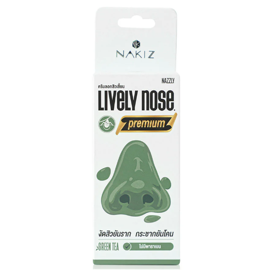 Nakiz Lively Nose Green Tea Mask for Pore Refinement & Blackhead Removal 15g