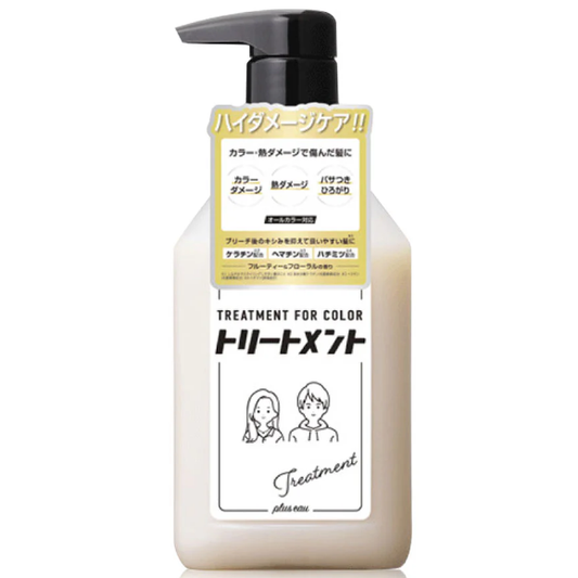 Plus Eau Color Protection Hair Treatment 200ml