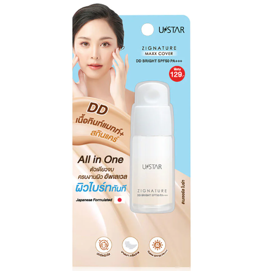U-Star Zignature Maxx Cover DD Bright SPF50+ PA+++ 10g