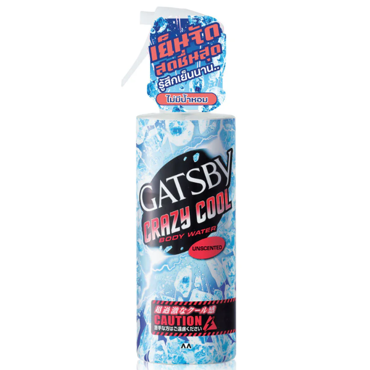 GATSBY Crazy Cool Unscented Body Water 170ml - Refreshing & Lightweight