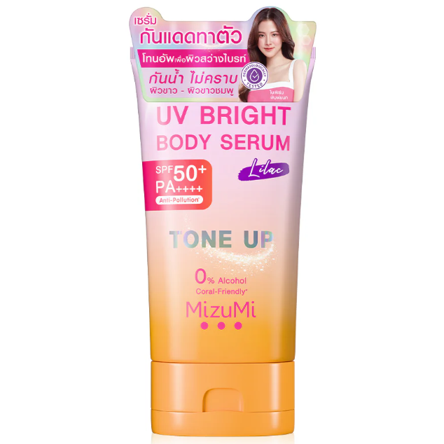 MizuMi – Lila UV Bright Body Serum SPF50+ PA++++ 120 g.