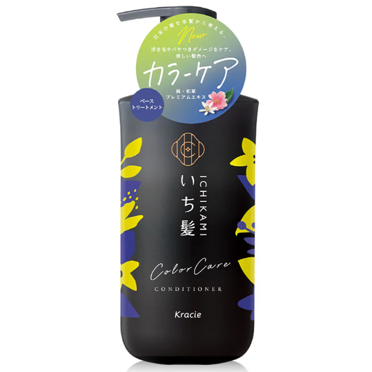 Ichikami Color Care Conditioner 480ml – Nourishing Hair Protection