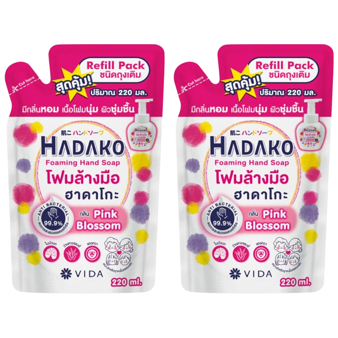Vida - Hadako Foaming Hand Soap Pink Blossom Refill Pack 220ml. (Pack of 2)