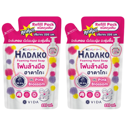 Vida - Hadako Foaming Hand Soap Pink Blossom Refill Pack 220ml. (Pack of 2)