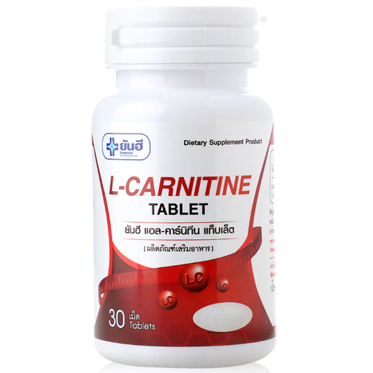 Yanhee L-Carnitine Dietary Supplement – 30 Tablets for Energy & Fat Support