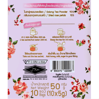 Cha Tra Mue Oolong Thai Tea Powder with Rose Petals – 50g Tin (10 x 5g Bags)
