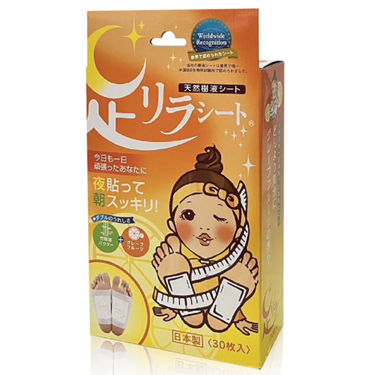 Nakamura Ashirira Sheet Grapefruit - 30 Sheets for Brightening & Refreshing Skin