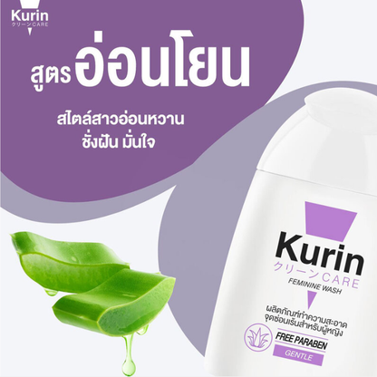 Kurin Care Feminine Wash pH 3.8 - Gentle & Refreshing 100ml