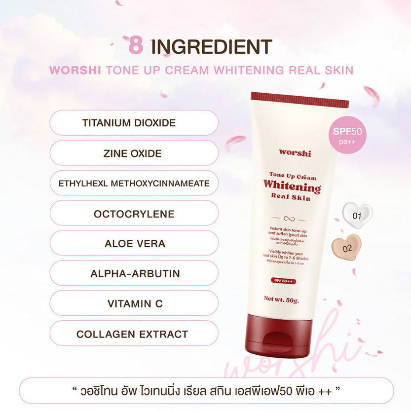 Worshi Tone-Up Whitening Cream SPF50+ PA++ 65g - Brighten & Protect