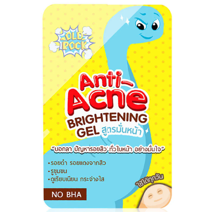 Old Rock Anti-Acne Brightening Gel 4g - Pack of 3