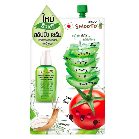 Smooto Aloe Snail White & Acne Sleeping Serum 10ml – Pack of 6 for Clearer Skin