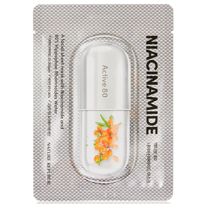 Nature Republic Active 80 Niacinamide Mask - 29ml (Set of 3)