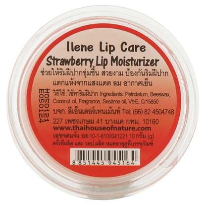 iLene Strawberry Natural Lip Care Balm | 10g Moisturizer – Pack of 8