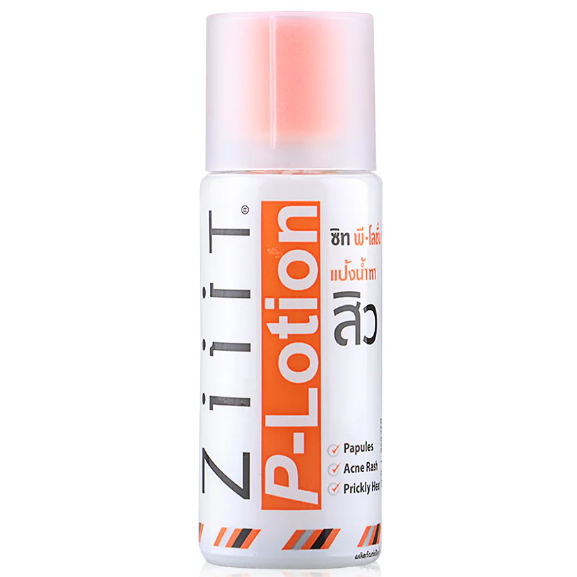 Ziiit P-Lotion 50g - Gentle Skincare for Sensitive Skin