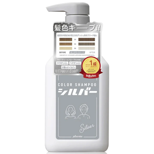 PLUS EAU Silver Color Shampoo 280ml – Neutralizes Brassiness & Enhances Blonde & Silver Hair