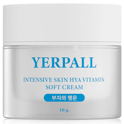 Yerpall Intensive Skin Hydrating Vitamin Soft Cream 10g