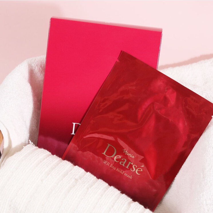 Naris Dearse WR Line Hold Mask 30ml - Pack of 8
