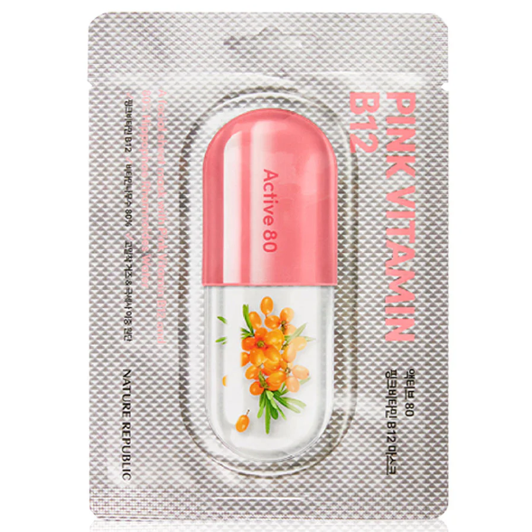 Nature Republic Active 80 Pink Vitamin B12 Mask – Pack of 3, 29ml Each