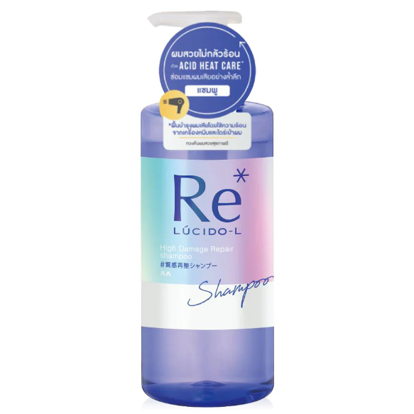 LUCIDO-L High Damage Repair Shampoo 380ml - Nourishes and Restores Hair