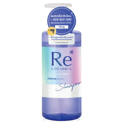 LUCIDO-L High Damage Repair Shampoo 380ml - Nourishes and Restores Hair