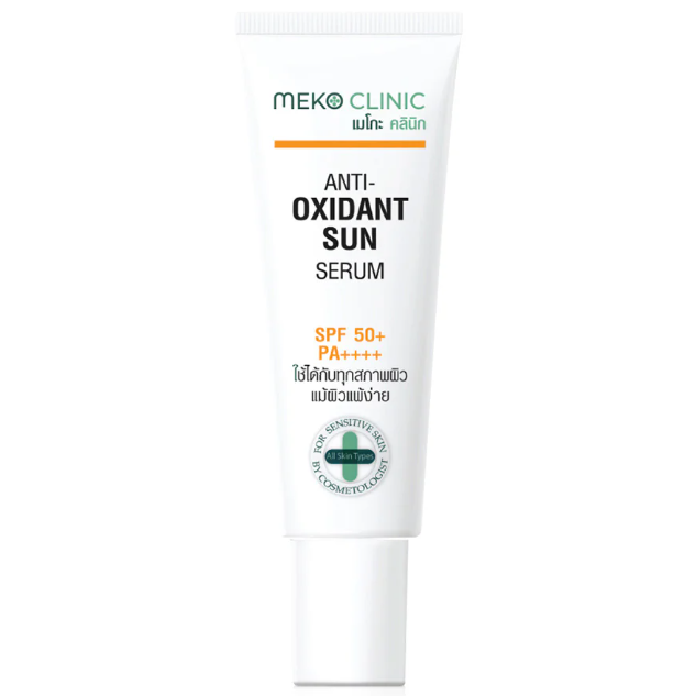 Clinique Meko - Sérum Solaire Anti-Oxydant 20g.