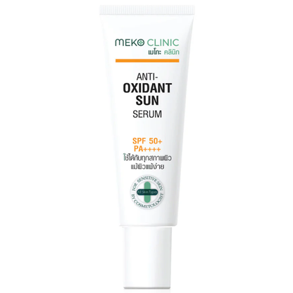 Clinique Meko - Sérum Solaire Anti-Oxydant 20g.