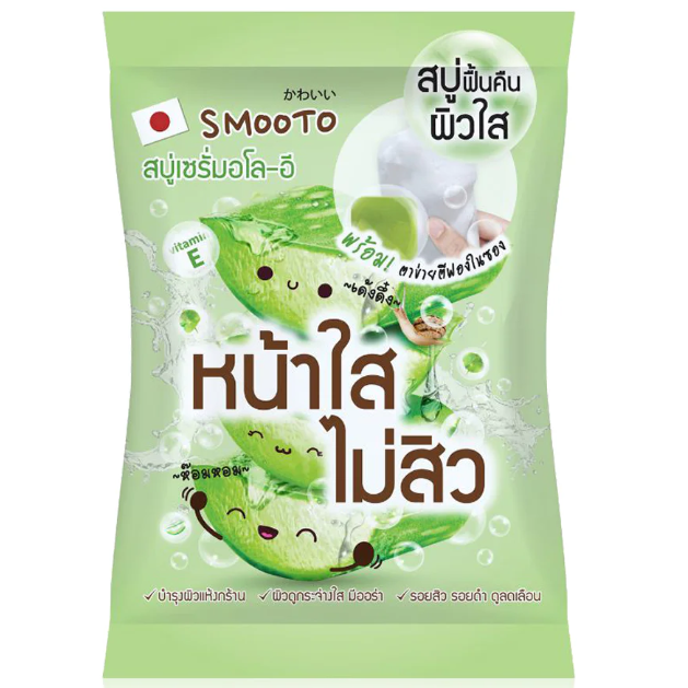 Smooto Aloe-E Acne & Whitening Serum Soap 60g - Pack of 3