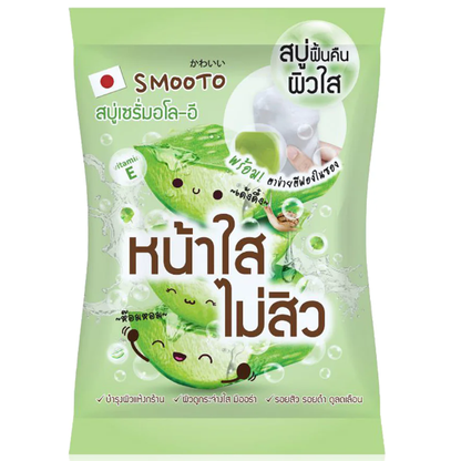 Smooto Aloe-E Acne & Whitening Serum Soap 60g - Pack of 3