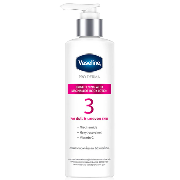 Vaseline Pro Derma Brightening Body Lotion No.3 - 250ml