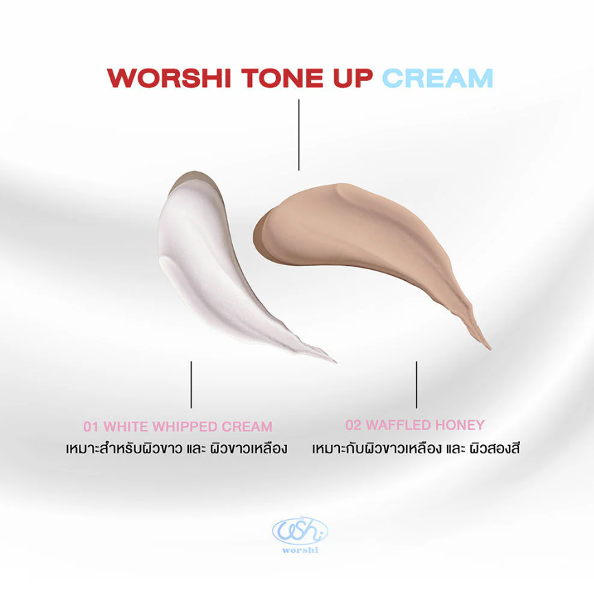 Worshi Tone-Up Whitening Cream SPF50+ PA++ - Waffle Honey 65g