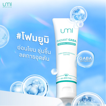 UMI Deeptech - Radiant Gaba Renewal Cleanser 80ml.