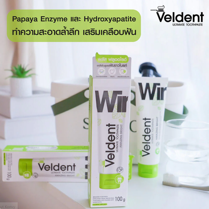 Veldent - Dentifrice ultime Amazing Bright 100g.