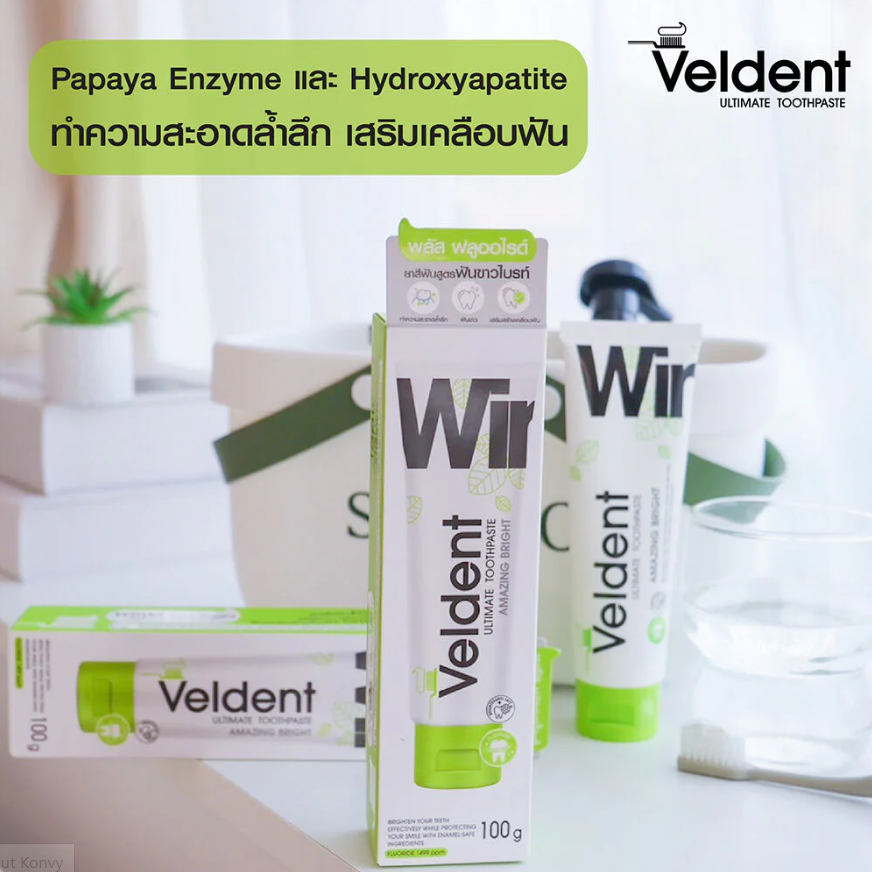 Veldent Ultimate Brightening Toothpaste 100g