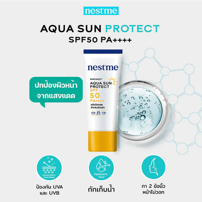 Nestme Birdnest Aqua Sun Protect SPF 50+ PA++++ - 30g