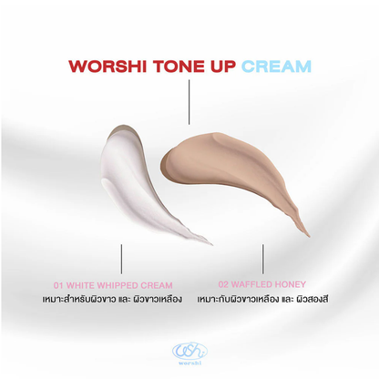 Worshi Tone-Up Whitening Cream SPF50+ PA++ 65g - Brighten & Protect