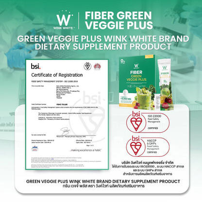 WinkWhite - Fiber Green Veggie Plus 15g. (10 Sachets)