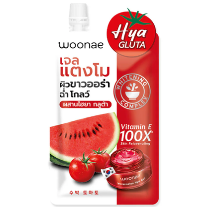 Woonae Tangmo Whitening Gel 50g - Pack of 3 for Bright, Radiant Skin