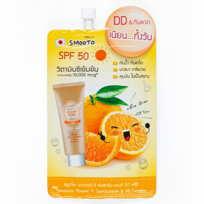 Smooto Power C Sunscreen DD Cream 8g - Pack of 6