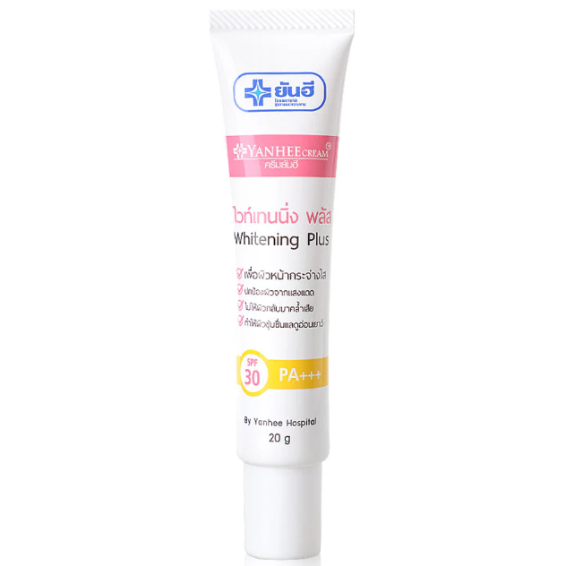Yanhee Whitening Plus 20g - Brightening Skin Formula
