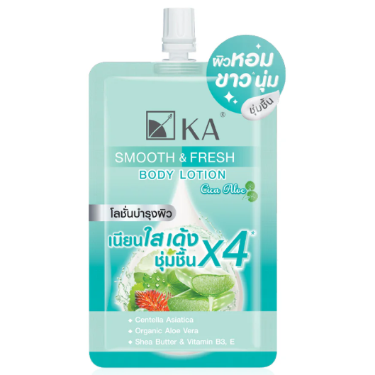 KA Smooth & Fresh Body Lotion 45g - Pack of 3, Travel-Friendly Moisturizer