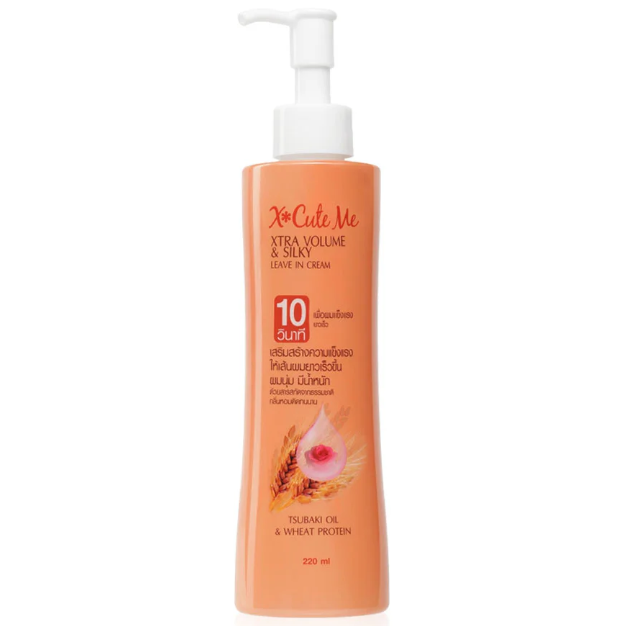 Xcuteme Xtra Volume & Silky Leave-In Hair Cream 220ml