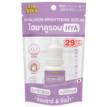 Old Rock Hyaluron Brightening Serum 10ml – Pack of 3