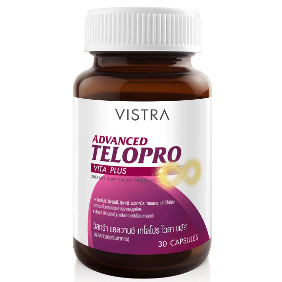 Vistra Advanced Telopro Vita Plus - 30 Capsules for Heart Health